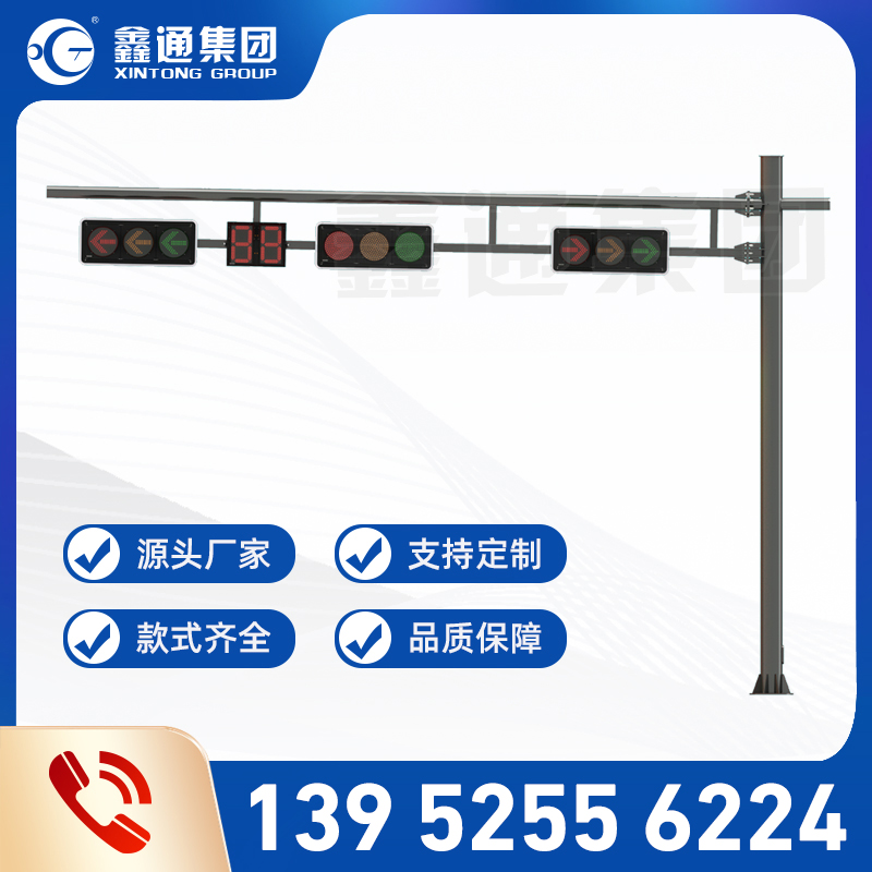 F型交通信號(hào)燈桿