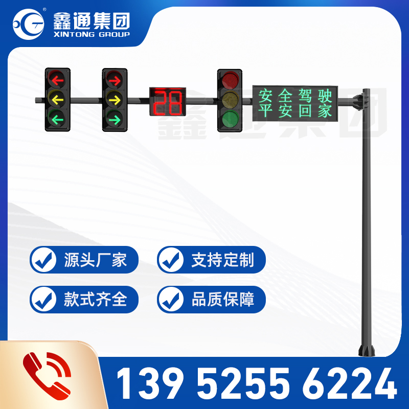 八棱桿信號燈桿